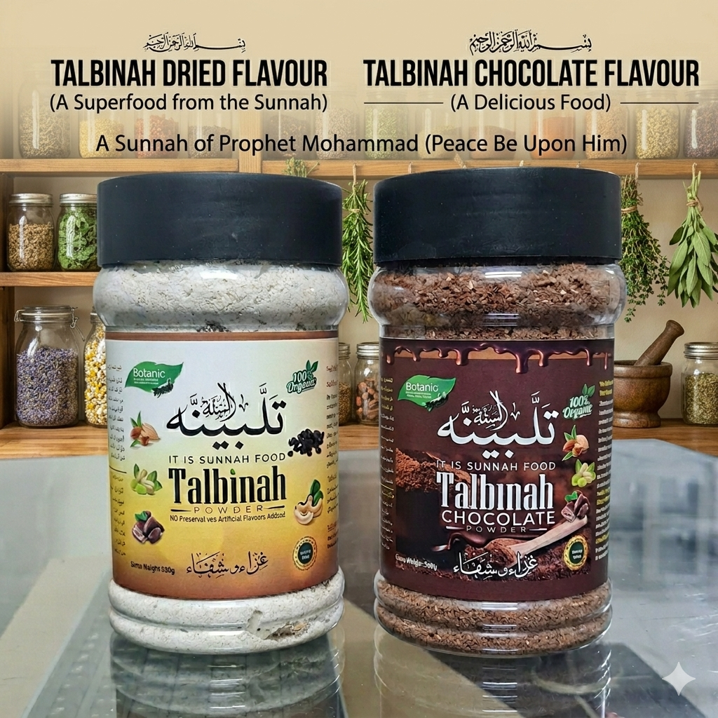 Talbinah Dried Fruits (Al-Sunnah)